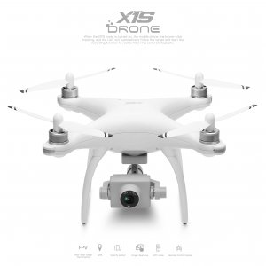 Heyybit X1S-White Wl Toys X1s 5g Wifi Aerial Photography 2 Model Contr