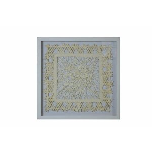 Homeroots.co 342840 White And Natural Cut Paper Shadow Box Wall Art