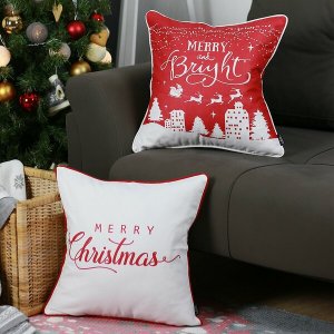 Homeroots.co 376898 Set Of 2 18 Merry Christmas Throw Pillow Cover In 