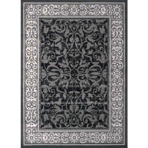 Homeroots.co 368822 33 X 39 Grey Polypropyelene Accent Rug