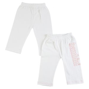 Bambini CS_0549L Infant Track Sweatpants - 2 Pack