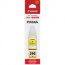 Original Canon 1598C001 Pixma Gi-290 Ink Bottle - Inkjet - Yellow - 70