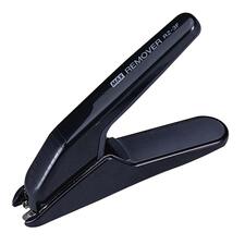 Max MXB RZ3F Max Heavy-duty Staple Remover - Black - 1 Each