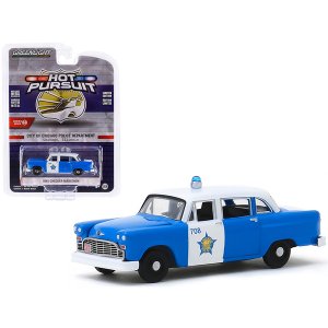 Greenlight 42910B 1972 Ford Ranchero With Canopy Cream Animal Protecti