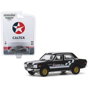 Greenlight 30169 1971 Datsun 510 4-door Sedan Caltex With Techron Blac