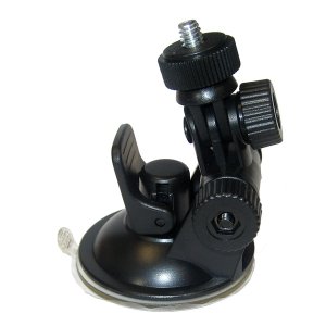 Hawkeye CW59240 Fishtrax153; Adjustable Mounting Bracket Wsuction Cup