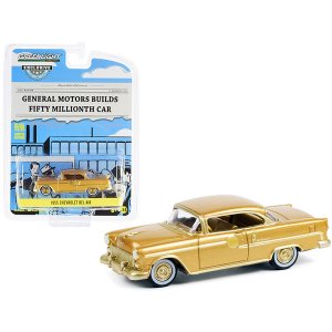 Greenlight 30231 1955 Chevrolet Bel Air Gold With Gold Interior The 50