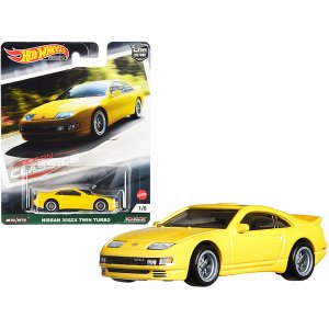 Hot GRJ93 Nissan 300zx Twin Turbo Yellow Modern Classics Diecast Model