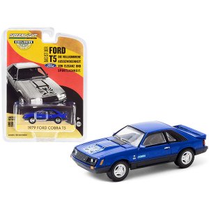 Greenlight 30205 1979 Ford Cobra T5 Blue Glow Hobby Exclusive 164 Diec