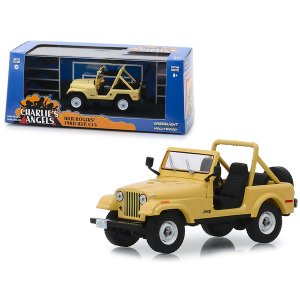 Greenlight 86333 1980 Jeep Cj-5 Yellow (julie Roger\'s) Charlie\'s Ang