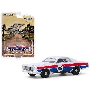 Greenlight 30156 1976 Plymouth Fury 86 White With Red And Blue Stripes