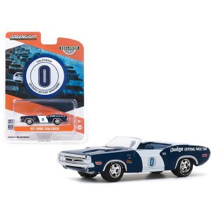 Greenlight 30145 1971 Dodge Challenger Convertible Official Pace Car 0