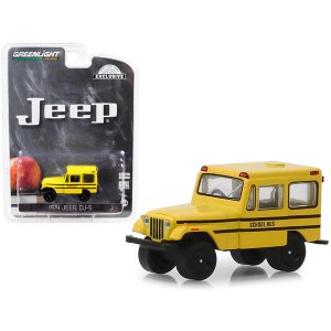 Greenlight 30065 1974 Jeep Dj-5 School Bus Yellow Hobby Exclusive 164 