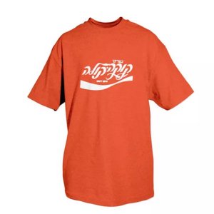 Fox 63-5537 XXXL Israeli Coca Cola Red T-shirt- 3xl