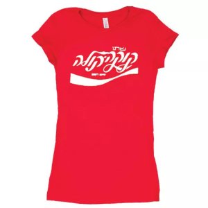 Fox 64-096 XL Women's Cotton Tee Coca Cola - Red Xl