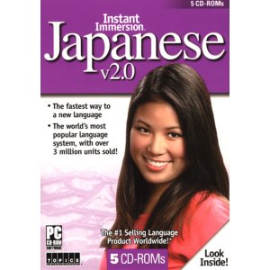 Topics 80547 Instant Immersion Japanese V2.0 For Windows Pc