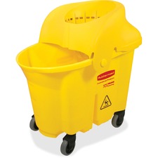 Rubbermaid FG759088YEL Commercial Wavebrake 35 Qt Institution Bucket  