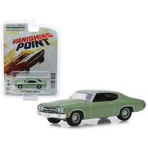 Greenlight 44850F 1972 Chevrolet Monte Carlo Light Blue (a Beat Up) Ac