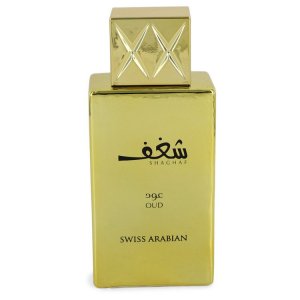 Swiss 549427 Eau De Parfum Spray (unboxed) 2.5 Oz