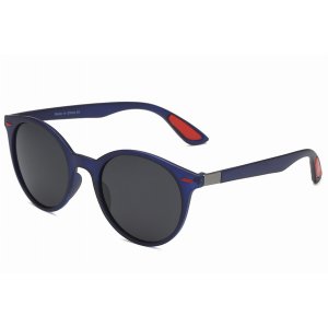 Iris P2094-C3 Retro Circle Round Polarized Sunglasses