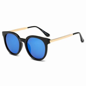 Iris CD07 D01-B07 Women's Retro Mirrored Lens Horned Rim Round Sunglas