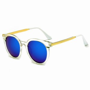 Iris CD07 W05-B29 Women's Retro Mirrored Lens Horned Rim Round Sunglas