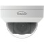 Adesso CYBERVIEW410D-TAA 4mp Cmos Adv-ai Dome Cam Ip6712v  Poe Fixed L