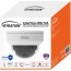 Adesso CYBERVIEW410D-TAA 4mp Cmos Adv-ai Dome Cam Ip6712v  Poe Fixed L