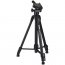 Sunpak SUNPAK(R) (r) 620-020 Tripod With 3-way Pan Head (folded Height