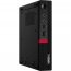 Lenovo 10YM008TUS Topseller Tc M630e Sff I5-8265u