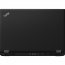 Lenovo 20M90021US P52,touch,w10p,i7,16gb,1tb,3yr