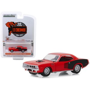 Greenlight 28000SET 1970 Dodge Challenger Rt Hemi Silver With Black To