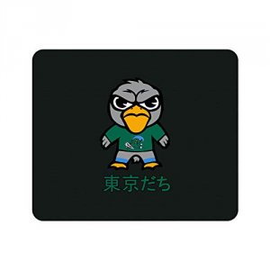 Centon OCT-TUL3-MH00A Tulane (t) Mousepad Classic V1