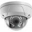 Avue AV504WDIP-28 4mp Dome Ip Camera 2.8mm Lens