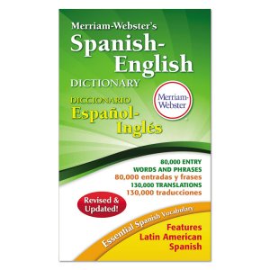 Advantus MER824 Dictionary,spanshenglish