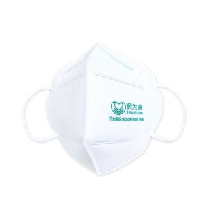 Gn1 KN95PK Mask,kn95,10pk,wh