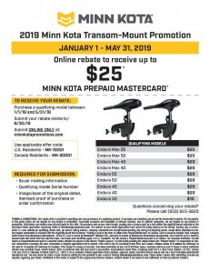 Minn 1352156 Endura Max 55 42 In Shaft 55 Lb Thrust Trans Mnt