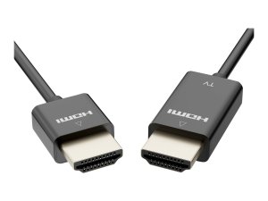 HDMI-MM-25F-UT