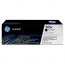 Original Hp CE410A Hp 305a () Toner Cartridge - Single Pack - Laser - 