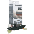 Excalibur OLADSTHRHK3 T-harness For Ba Module - For Select Hyundai  Ki