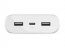 Belkin BPB003BTWT 20k Pwr Bnk,15w Usbc In,usba Out,wht