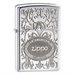 Zippo 24751 Classic Chrome Lighter - An American Icon