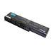 Dantona DQ-PA3383U-12 Denaq Toshiba Satellite A70-s2362, A70-s2482td, 