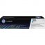 Original Hp CE311A Hp 126a () Toner Cartridge - Single Pack - Laser - 