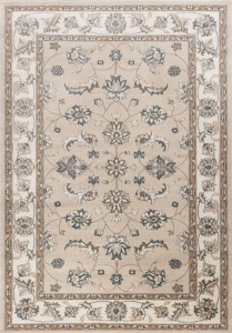 Homeroots.co 354046 5' X 7' Polypropylene Beige Or Ivory Area Rug