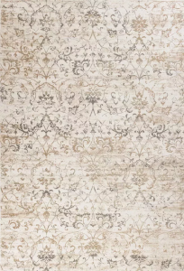 Homeroots.co 352794 5' X 7'  Polypropylene Beige Area Rug