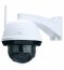 Alc ALC-AWF54 Outdoor Pan Tilt Wifi Camera