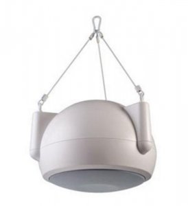 Avaya BG-MPS1W Hanging Pendant Speaker 70v White