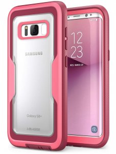 I S8-ARMOR-PK Galaxy-s8-armorbox-pink