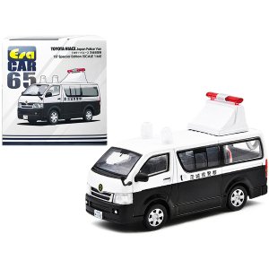 Era TO21HIRF65 Toyota Hiace Japan Police Van White And Black 1st Speci